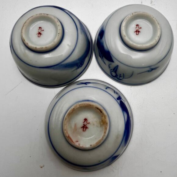 Vintage Japanese Kutani Shunga Erotic Sake Cups Set of 3 Hand Painted Porcelain - Picture 2 of 16